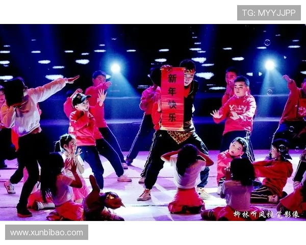 专访李娜揭秘街舞成功秘诀与未来发展方向